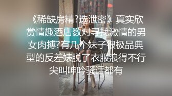 大奶人妻 骚逼又尿啦 叫爸爸 想不想叫个人一起操你 身材丰腴 肥鲍鱼抠的水狂喷 掐着脖子被无套猛怼 骚叫不停