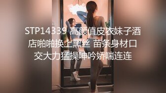 夜探骚鸡聚集地 走这种小巷子 感觉心都在颤抖 80元就可吹 好几个身材都很赞 兄弟们要不要冲一波