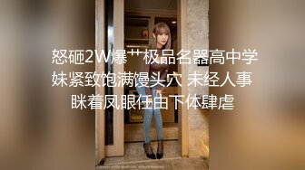 【下】黄毛小奶狗被白袜主调教 踩屌、口交,被打桩叫的好骚～