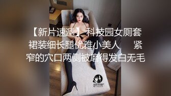 黑_客破解夜总会女生集体宿舍监控摄_像头偷拍❤️妹子日常更衣私密生活 居然还有男的进去盯着人奶子看