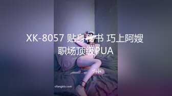 高颜值漂亮美眉吃鸡 男子太性福 这美眉太会舔了 舔手 舔蛋蛋 舔乳头 关键人还漂亮