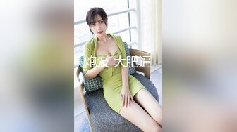 MD-0088 爱情迷魂记 花心男子的情色陷阱 麻豆传媒映画