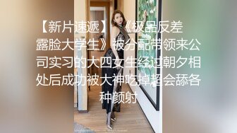 寂寞熟女人妻居家偷情私會帥氣小鮮肉啪啪打炮 無毛粉鮑魚被舔的受不了尿尿狂噴 撅著大屁屁後入內射 原版高清