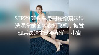 Caribbeancom 加勒比 052124-001 放課後に、仕込んでください ～いいなり制服娘とイキまくりSEX～橋本玲美