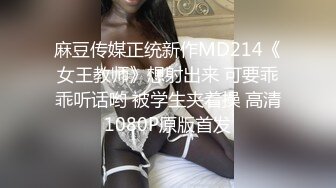 监狱强奸～被一再侵犯的绝对服从狱中轮奸