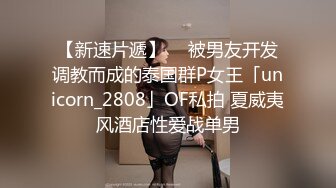  女神小姐姐青春迷人 紧身白衣T恤纯纯气质坐在酒店床上看的鸡巴硬邦邦用力插入啪啪