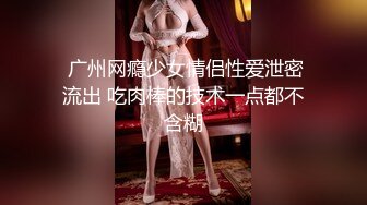 0754瑜伽老师翘臀被后入特舒服