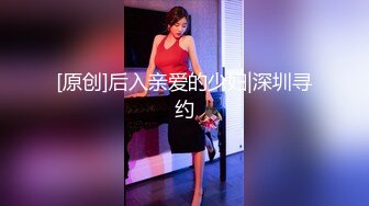 【极品收藏??稀缺摄像头】男主自家卫生间装监控监视美娇妻日常 惊奇发现娇妻和情人鸳鸯浴 深喉跪舔啪啪 非常刺激