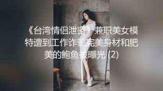 无法抵挡的诱惑