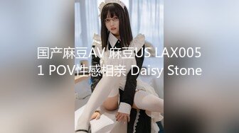 国产AV 蜜桃影像传媒 PMX039 深夜孤寂の轻熟女 唐茜