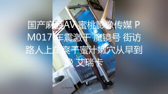 黑客破解家庭网络摄像头偷拍新婚夫妻待孩子入睡后过性生活 (5)