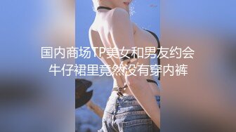 身材不错的KTV小妹 2