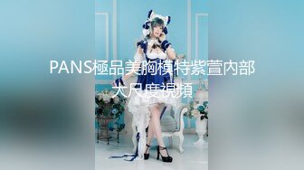 极品Cazi 姬纪+闺蜜 绝美人体艺术 流出全集合大尺度粉木耳写真