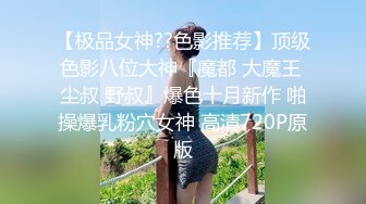 STP34444 漂亮大奶小姐姐 你身材真好 身材高挑166cm大长腿 长相甜美性格也好 上位骑乘 后入扶腰大力抽插 奶子哗哗 娇喘连连