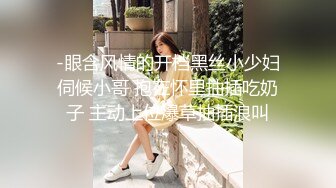 继续操老婆的大屁股