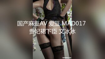 【国产AV首发❤️星耀】精东影业正统新作JD114-捡尸达人酒吧