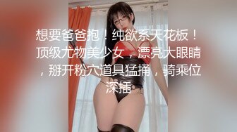 《极品CP✅魔手☛外购》色胆包天坑神潜入广西某医院急诊科女厕~直接进去隔板缝中偸拍多位女护士和女患者方便~太猛了 (10)