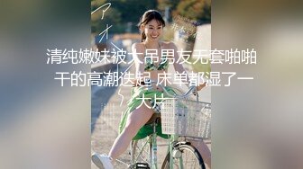 邪恶的房东浴室暗藏摄像头偷窥大奶子美女租客嘘嘘洗澡 (2)