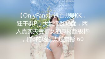  真实操小女友系列 活不错 刮毛鲍鱼还算粉嫩 被无套操的呻吟不停 爆吃精