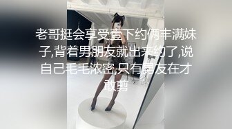 身材不错很骚的美女主播先口后啪 各种姿势操一遍