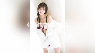 艺校水嫩高颜值短裙美女被土豪男扒光衣服拉到床脚各种爆插