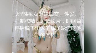 P站⭐ PussyKageLove ⭐视频合集，国产收割机墙裂推荐 —— P站第二十弹【15v】 (18)