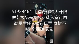 推特绿帽癖NTR夫妻【水蜜桃】高端群P淫乱盛宴，有颜值有身材相当反差