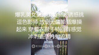 国模小杨幂大尺度私拍