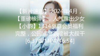 (天美傳媒)(tmp-0038)(20230220)注意看這個男人太狠了-壞壞