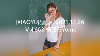 糖心UP主『小七软同学』-女仆装美乳