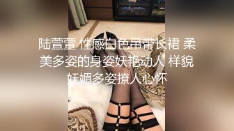 SWAG 秘双马尾JK萝莉主播穿开档内裤被操坏 Q娜