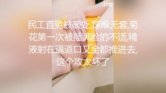  颜值好高的小姨子和姐夫乱伦激情啪啪，全程露脸丝袜包臀裙好性感