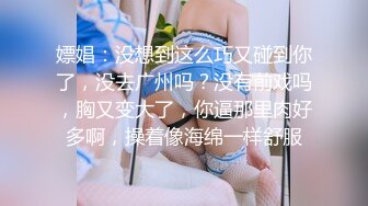 露脸御姐黑丝袜吃完鸡巴足交求我操