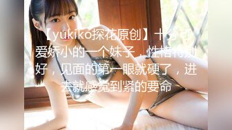 四川情侣专属高端淫乱派对▌Lucky Baby ▌只玩高质量土豪美女 大长腿女神母狗 群P淫乱聚会98P16V