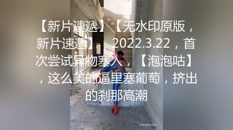 我和干妈23跨年夜睡前帮妈妈舔逼