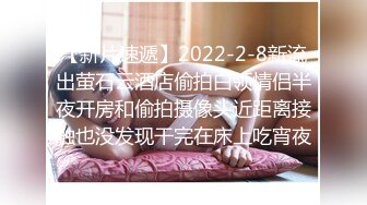 兔子先生 TZ-110 父亲节迷奸巨乳女儿 给爸爸的最好礼物-学生妹生日竟被父亲迷奸-粉B惨遭无套内射