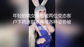 【自整理】Xhamster博主——teasecombo 熟女老师的紧身制服诱惑  最新视频合集【102V】 (11)