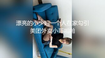 小姐姐需要爱