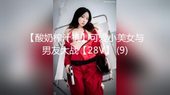 韩国巨乳BJ【요원tsh04003】4K视频~抖奶舞剪辑纯享版~巨乳的美妙【73V】 (42)