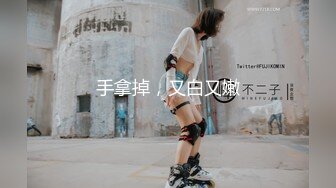 超级嗲眼镜美少女，双马尾一脸呆萌，爆乳无毛粉穴，假屌骑乘爆插，娇喘呻吟，真是好骚的妹妹