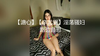 精壮装修工人来小区见爱人，遇上良家人妻正在厨房炒菜，干柴烈火，菜糊了，肉战爆发！