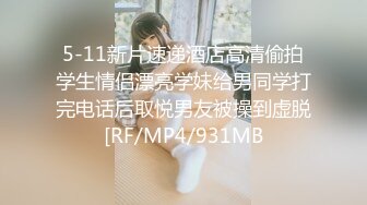 婠婠么 性感写真发布 曼妙身姿淋漓绽放 绝美身材一览无余