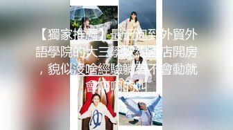 【新速片遞】 ✅白虎小女友✅特别喜欢这白色上衣，撩起来的就干 白里透红的小粉穴嫩的想亲一口 水嫩一线天白虎嫩B视觉享