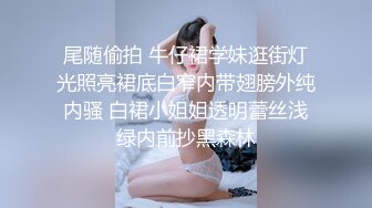 陈凯歌儿子陈飞宇，偷情已婚站女化妆师被女方老公发现，向陈凯歌索要200万价格没谈妥曝光照片视频