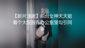 CJOD-173 汗だく性欲まみれ痴女！脫獄犯に強制中出しで犯されちゃったボク…彩葉美織