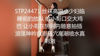 热恋中的魔都美女露脸口交，添蛋这口活超级细腻