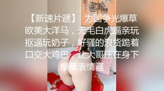 汉服性感小美女 解开衣带里面竟是光着身体