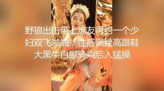 ✿小仙女小姐姐✿清纯女神〖樱空桃桃〗桃桃美脚诱惑~裸足足交射精 你能在桃桃的脚下坚持几分钟呢？超诱惑性感