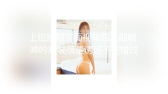 黑客破解酒吧监控摄像头偷拍❤️纹身男与气质女友店内做爱爽的捂住嘴巴