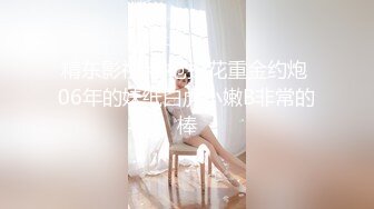 熟女人妻挑战黑祖宗史前巨屌 看到巨物抑制不住的喜悦 可惜根本不能全部插入 最后口爆